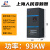 上海人民变频器380V2.2/4/5.5/7.5/18.5KW三相风机水泵通用调速器 45KW矢量重载型 380V