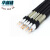 射频同轴电缆馈线馈管 SYWV-50-7-7DFB