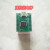 现货FT4232H MINI MODULE开发板USB Hi-Speed 接口模块I2迷你