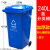 公共户外大型分类垃圾桶240L塑料升可挂车小区物业环卫大号商用 240进口环卫蓝色 可回收物