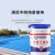 津城 环保型水性油漆 20kg/桶 JC-PB10天(铁)蓝