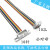 变频器延长线外控操作连接线 PLC扩展线面板延长线排线10P公对母 其他颜色 10m