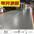 定制适用环氧树脂水性地坪漆清漆地面漆地板漆水泥地室内耐磨防滑油漆 铁灰 2斤送工具(1kg)