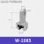 国标铁附件WS-7-10-16-21A碗头挂板挂环连接金具电力线路光缆镀锌 银色 W-1085