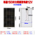 全新单晶太阳能充发电板100W家用光伏电池板200瓦12V太阳能板户外 单晶150W太阳能板12V引线100cm 尺寸67
