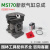 斯蒂尔MS170180油锯气缸总成新款 缸体缸套活塞活塞环配件 MS170新款气缸总成 缸径37mm)