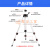 水平仪三脚架绿激光投线仪通用三角支架1.5米加厚铝合金 东成原装三脚架15M打斜线转换头