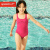 速比涛（Speedo）儿童泳衣女童青少年学生训练连体游泳衣泳镜泳帽套装 红色 9-10(建议身高140CM)