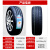 锦湖轮胎轮胎KUMHO 汽车轮胎 ecowing 节能舒适 静音防滑 195/55R16桑塔纳/捷达/宝骏