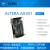 黑金ALTERAFPGA开发板AX3014010学习板NIOSEP4CE6CE10学生版 AX301 视频处理套餐