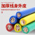 成天泰电线电缆纯铜软电线 BVR1.5/2.5/4/6平方国标家用多股电线 单皮软线1.0平方100米绿色