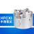 HFC系例HFCI二爪HFCY三爪HFCX16 20 25 32四爪手指气缸定制 二爪HFCI20
