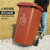 240l户外分类垃圾桶带轮盖子环卫大号容量商用小区干湿分离垃圾箱 绿色120升加厚桶带轮 投放