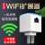 WiFi信号扩大器waifai增强扩展家用微型小迷你路由网络放大360usb加强无线转有线网口wf 中继器+2米网线