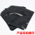 海斯迪克 黑色自封袋 不透明胶袋密封袋避光化工原料包装袋 7*10cm(100只) HKCX-406