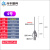 三次探针三坐标测针钨钢探针测头CNC机床专用测针螺纹M4 4号M4*D0.8*L30钨钢探针