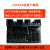 Lattice高速下载器编程器 HW-USBN-2B仿真器FPGA调试烧录器企业版 Lattice高速下载器 USBN-2B