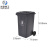 米奇特工（Agents mickey）户外垃圾桶 分类塑料垃圾桶 室外环卫垃圾箱 灰色 240L加厚款