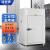 能师傅 烘箱工业恒温烤箱工业立式大型烘干箱干燥箱数显鼓风 KYS-120AS（数显，不锈钢内胆) 