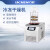 真空冷冻干燥机实验室台式冻干机微型预冻家用冷干机 LC-12N-50C (普通多歧管)