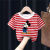 迪士尼（Disney）米奇夏季童装海魂衫男童女童宝宝米老鼠纯棉儿童短袖T恤条纹学生 红色奔跑米老鼠 110 建议30-35