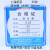 上海新亚混合纤维微孔滤膜水系有机尼龙过滤50mm*0.220.45 0.8um 新亚水系50mm*3um(50张/盒)