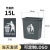 无盖长方形垃圾桶商用大容量大号2023卫生间桶厨房垃圾箱 15升长方形桶无盖蓝色