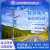 智慧路灯 智慧灯杆 智慧照明  智能路灯智慧城市5米6米7米8米定制 智慧路灯杆定制订金