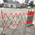 伸缩围栏危险隔离栏安全围挡不锈钢片式可移动护栏道路施工围挡隔离带 片式不锈钢1.2*3米【加厚】