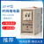 时间继电器220v可调延时器循环通电断电延迟控制器24v380v 220V 0.01-9.99秒