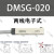 亚德客型材磁性开关CMSG CMSJ CMSE CMSH-020DMSG DMSH-NPN传 浅灰色 F-MQS25