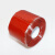 上柯 W2060 硅橡胶防水胶带水管自粘修补堵漏胶布 红色50mmx3m