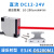 E3JK-DS30M1 R4M1 5DM1 对射镜面反射红外感应光电开关传感器220v E3JK-DS200M112-24V-漫反射型