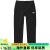 北面（The North Face）速干长裤男春秋户外休闲运动裤轻薄透气耐磨裤子 JK3 M
