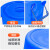 居洁 圆形垃圾桶 常规款260L 蓝色/白色无盖 常规款颜色备注 单位：个