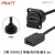高清数据信号延长插座D型直通HDMI带线接头4K母对公86型面板 HDMI母对母 黑色 0.5米