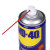 WD-40除锈润滑剂 防锈油机械 门锁润滑油wd40螺丝松动剂200ml双瓶装添加剂