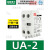 电磁交流接触器 MC-9b AC220V  9A 代替GMC(D)-9 UA-2正装 一开一闭 AC220V
