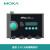 摩莎MOXA NPort 5450I-T RS232/422/485宽温串口服务器