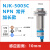 USAMR M8M12M18霍尔接近开关传感器磁性磁控双极感应器 NJK-5003C 长款 NPN常开