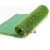 草坪地毯垫子幼儿园绿色假人造塑料装饰绿植户外围挡人工草皮仿真 30cm加密春草【】