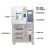 高低温试验箱可程式恒温恒湿测试机湿热交变模拟环境老化检测箱定制 -70℃~150℃(100L)