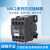 NDC1系列交流接触器220交流接触器220V380V三级常规 NDC1-1700 1700le