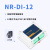 定制尼人电子(Niren)1对11对多多对1多对多网络继电器组网控制 NR-DI-12(配12V电源)