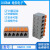DIERAN  接线端子DA803-500/260/235/DF2604/DG2604 高度1 0mm驱动开关电源