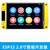 靳拓 WiFi蓝牙2.8吋240*320智能显示屏TFT模块触摸屏幕LVGL ESP32开发板+亚克力外壳