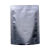 20丝加厚纯铝箔真空袋食品级抽真空密封袋厂家直销批发包装避光袋 浅灰色 16*23*20丝100个