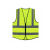【50件装】反光背心安全马甲夜间道路施工地反光衣定制印字logo 两条杠粘50件 黄色