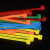 束线带 彩色自锁式尼龙扎带数据束线带捆绑工业园艺塑料红黄蓝绿橙JYH 四色混装6*300宽4.8(100根/包)