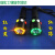 铁路专用强光信号手电筒红白绿/黄3三色充电防护指示灯带磁铁 A款红绿白+1电池+直充+盒